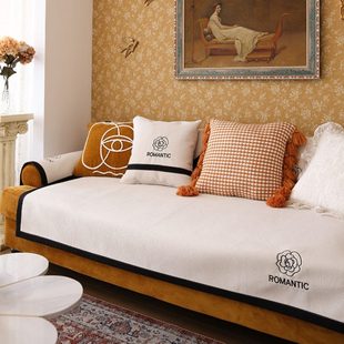 通用客厅套罩风现代简约奶油防滑透气盖布 纯色沙发垫组合沙发四季