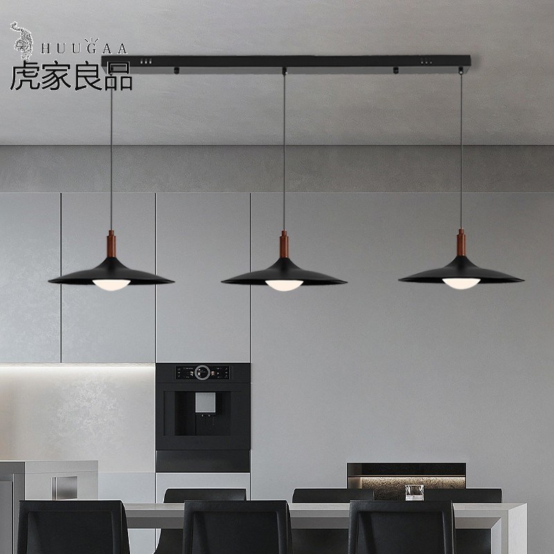 意式极简餐厅吊灯飞碟灯三头长y方形现代简约升降移动轨道吧台吊
