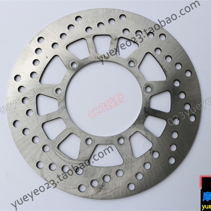 黄河本菱恒舰海j陵鑫源魔术师越野摩托车配件前后刹车盘碟刹制动