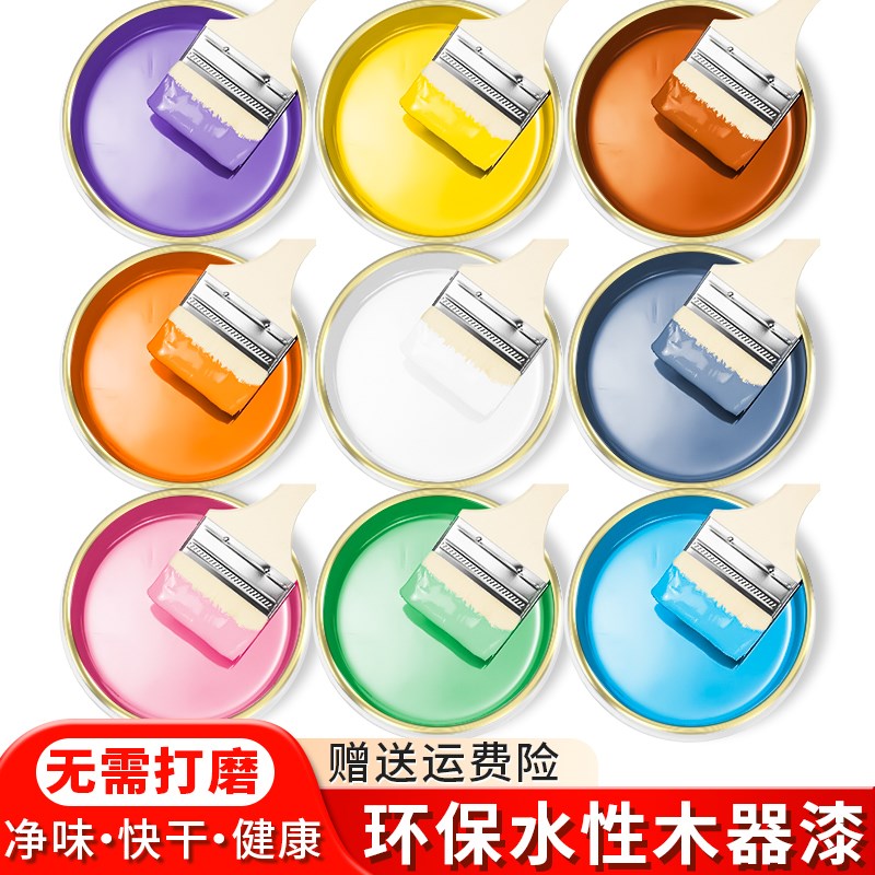 水性漆木器漆旧家具翻新改色门木头木漆白L漆清漆油漆家用自刷涂