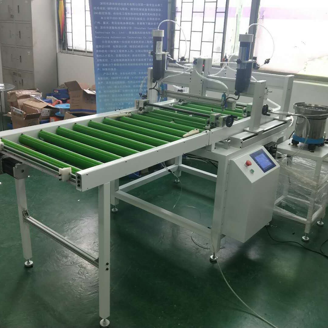 流水线全自动点胶机 接驳产线点胶 吸取 粘合 全自动点胶方案