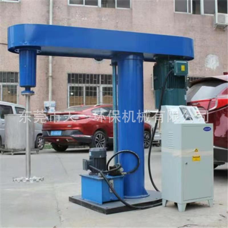 广州工厂供应液压升降高速分散机 胶水打胶机 变频调速化工搅拌器