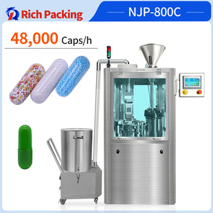 NJP-800C automatic pharmaceutical capsule filling machine
