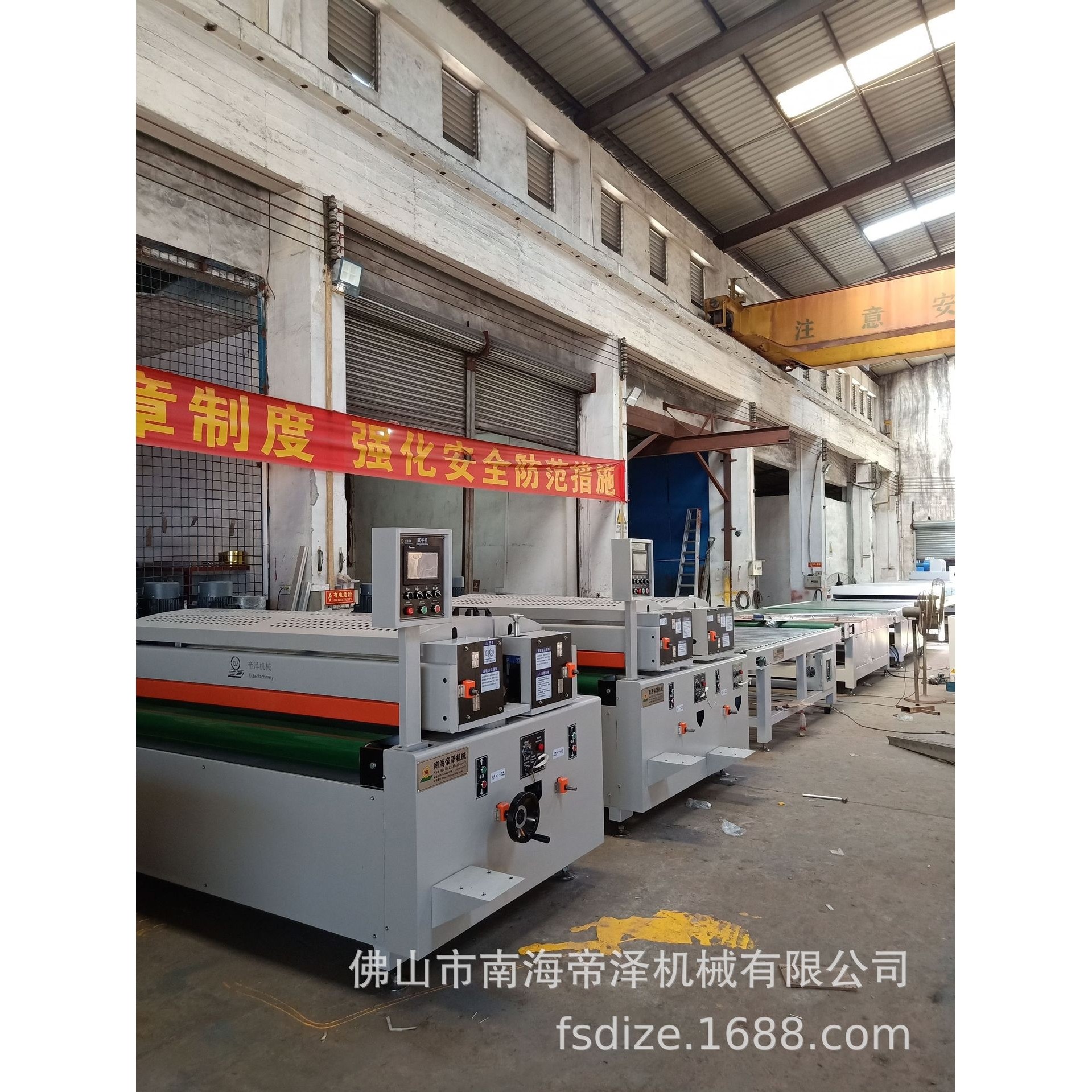 厂家直供玻璃涂布机uv淋涂机 手机盖板玻璃滚涂机 家电玻璃辊涂机,机械设备,其他机械设备,淘宝优惠券,粉丝福利购,淘宝优惠卷