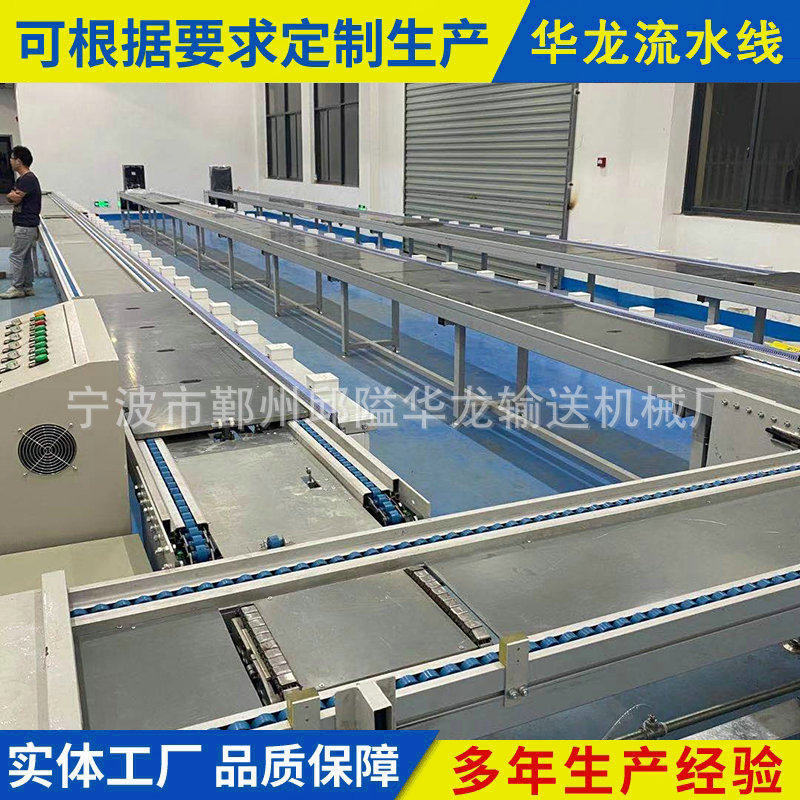 皮带输送机流水线 不锈钢链板输送机 食品自动化输送机加工