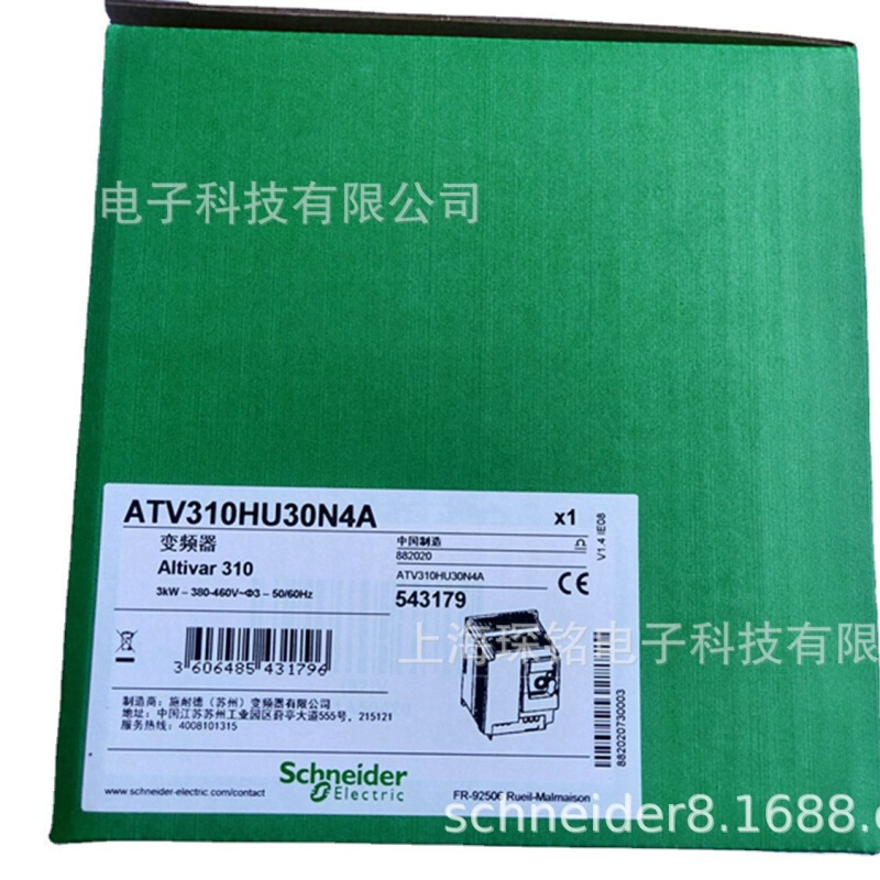 ATV310HU30N4A变频器3kW三相380V现货销售质保一年ATV310HU30N4E