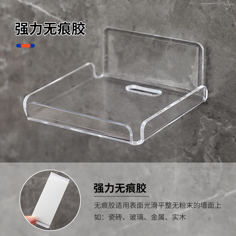 摄像头墙上置物架壁挂放监控器机顶盒路由器投影仪托架免打孔挂墙