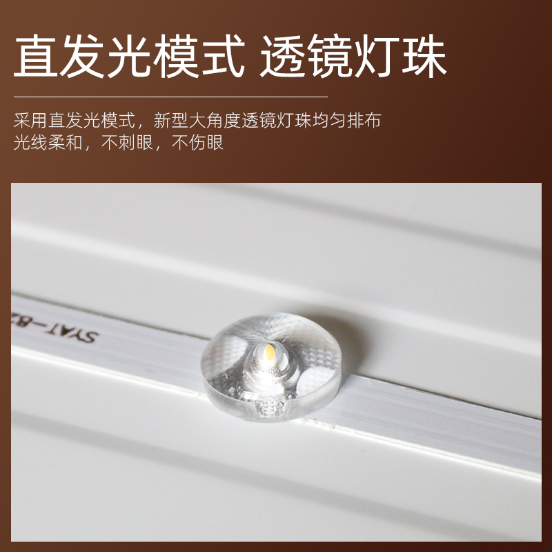 平板灯30x30x60集成吊顶灯天花铝扣面板厨房卫生间嵌入式方灯