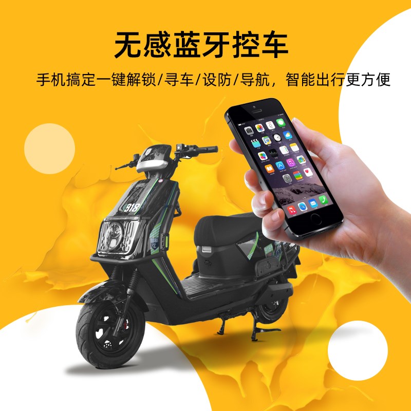 72V长跑王电动高速外卖大功率高续航60V成人踏板锂电电瓶车