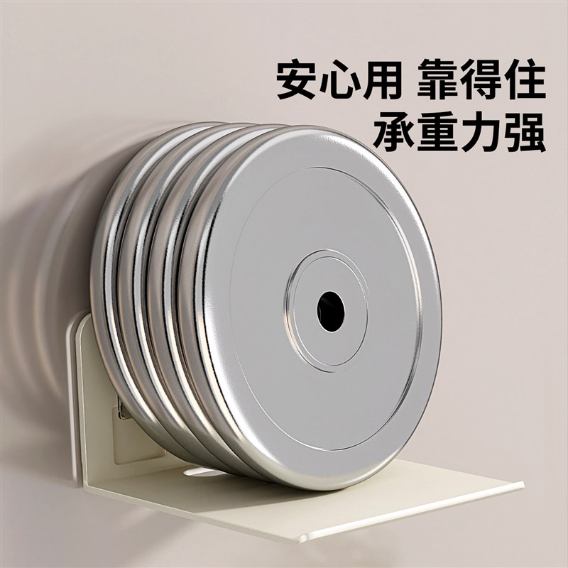 监控支架免打孔摄像头置物架家用墙上路由器放置架子机上盒收纳层