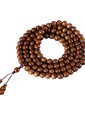 正宗海南黄花梨手串男20海黄虎皮纹糠梨老料佛珠鬼脸对眼手链文玩