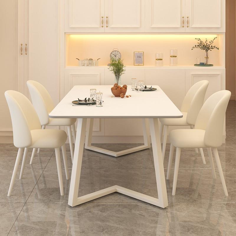 奶油风餐桌椅组合现代简约小户型家用长方形吃饭桌子网红轻奢饭桌
