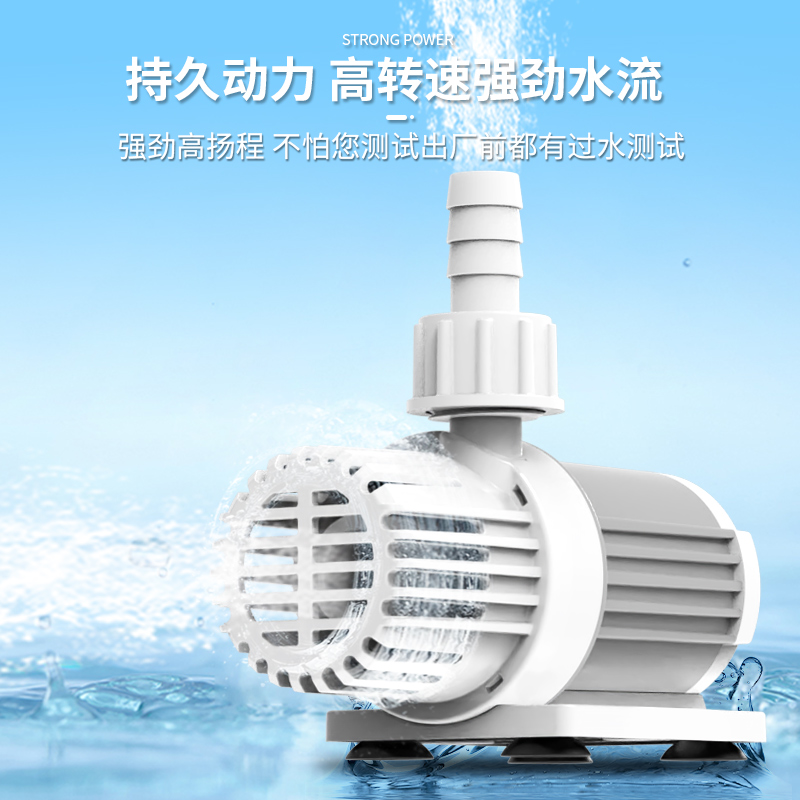 迷你潜水泵S小型抽水泵鱼缸龟缸循环5V静音潜水底吸泵流水喷泉