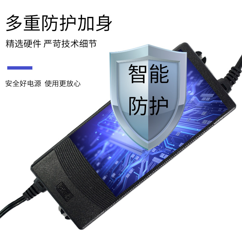 冠宇达纯水机电源24V1.6A/2A/5/a变压器净水器电源适配器1.6安