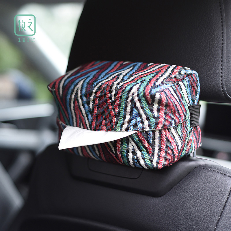 北欧轻奢车载扶手箱纸巾盒创意绑带网红抽纸盒布艺纸巾套汽车用品