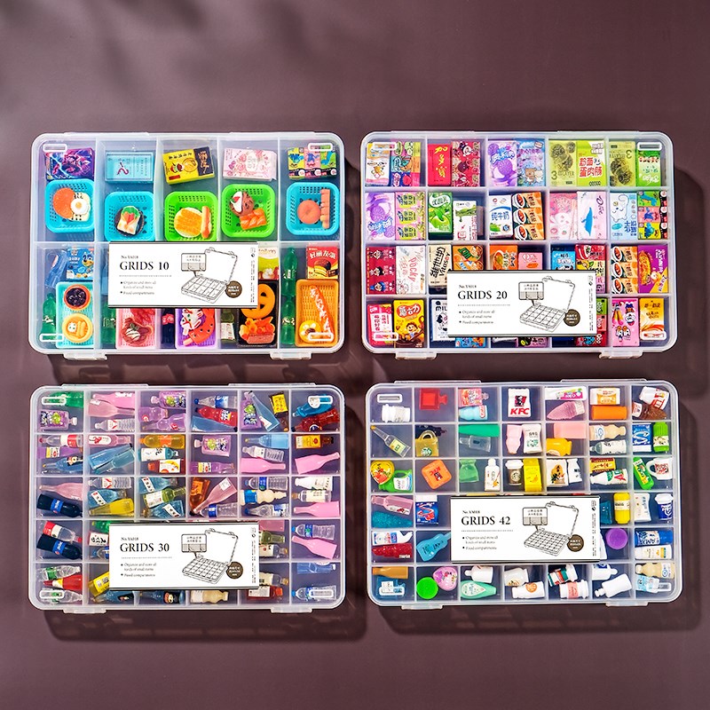 食玩收纳盒微缩玩具模型整理桌面迷你扭蛋盲盒分格首饰盒子长方形