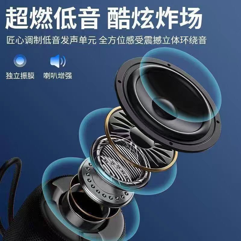 新款蓝牙音响高音质无线 线插卡户外续航可携式迷你音量低音炮布