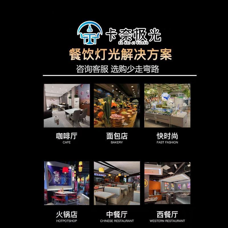 e27射灯灯泡餐饮火锅店餐厅防眩目不刺眼聚光餐桌螺口暖光