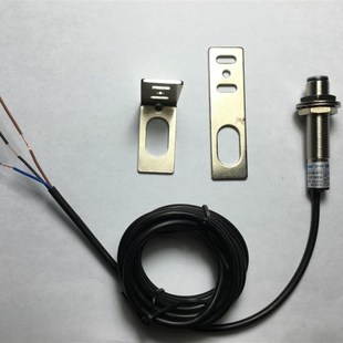 M12 DS5C4 漫反射 E3F1 三线P常开 光电开关传感器 原装