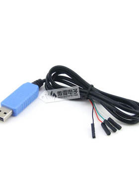 微雪 PL2303 S转L S转串口 PL2303模块 刷机线 4PI 杜邦线
