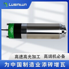 HSK主轴40E气动高功率高精度自动换刀CNC五轴三轴扭矩数控电主轴