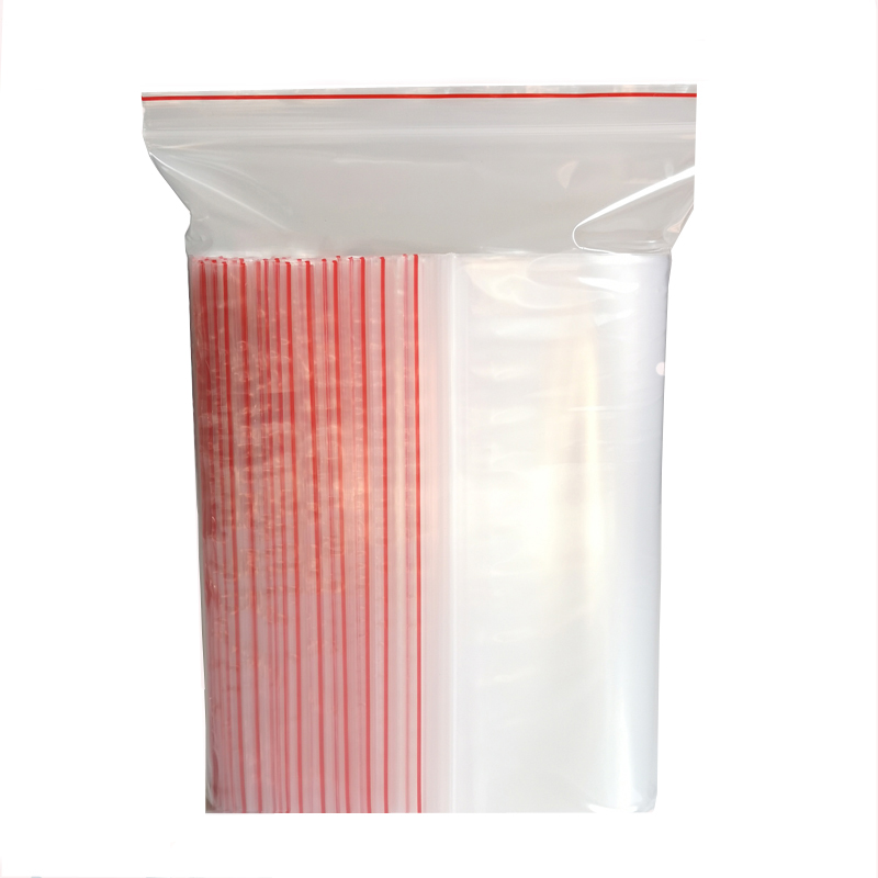 1号自封袋d小号封口袋加厚2寸证件照片袋密封袋1次性口罩包装袋5*