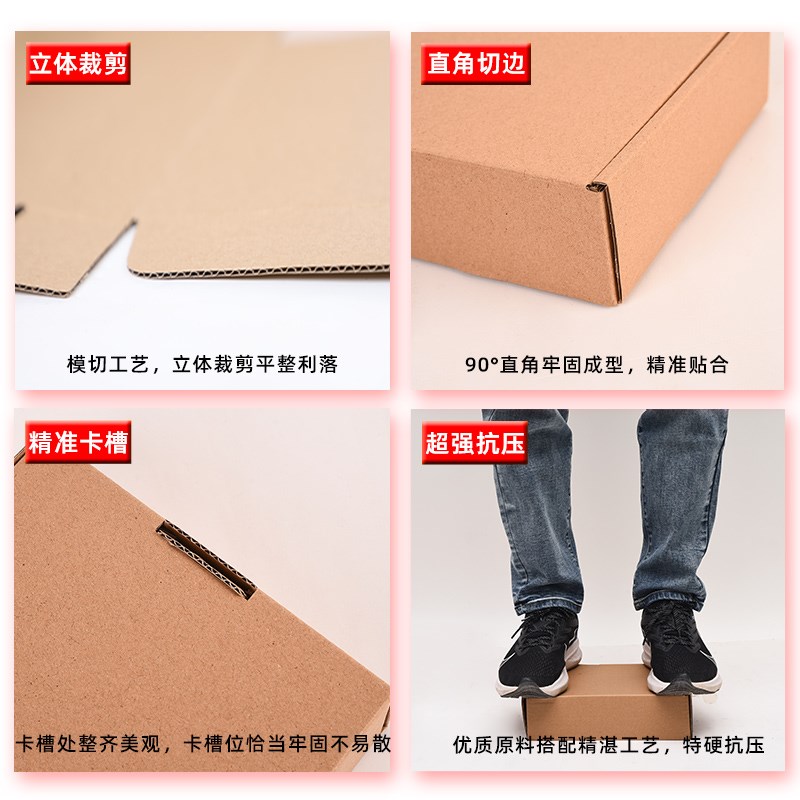 飞机盒纸箱香烟快递打包盒两条烟装粗支中支细支包装盒纸箱厂