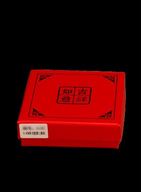 黄铜实心三角架摆放纯黄铜摆件三脚架八卦镜葫芦文昌塔客厅小摆件