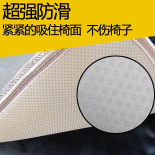 竹炭负离子防滑坐垫椅子垫沙发垫办公室透气座垫汽车坐垫加厚加软