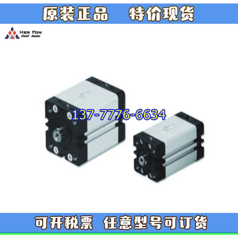 台湾希望它的型号是DCIB12 FON气缸/ dci16 x25x50x75z / 20/25/3