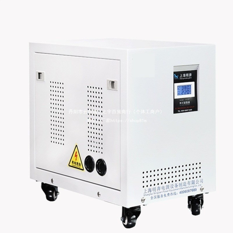 15VV00v变压h器1k140变64V干式6w转22380vakv4V隔离三相440V转