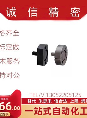 浮动接头外螺纹紧凑型FJUMC5 6 8 10 12 16 20 M22对边法兰WHH46