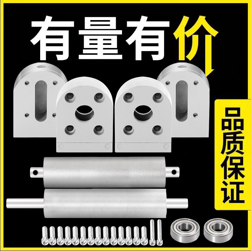 KVA08/j09/10n-3060/4080-d10/12 输送机滚轮安装座 轴承型