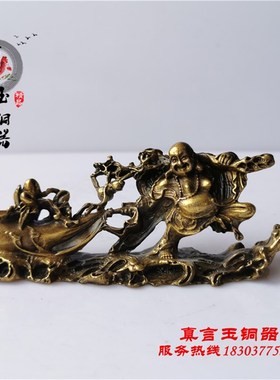 古玩铜器弥勒佛笑面弥勒拉袋佛福满乾坤弥勒佛铜V像纯铜笔架摆件