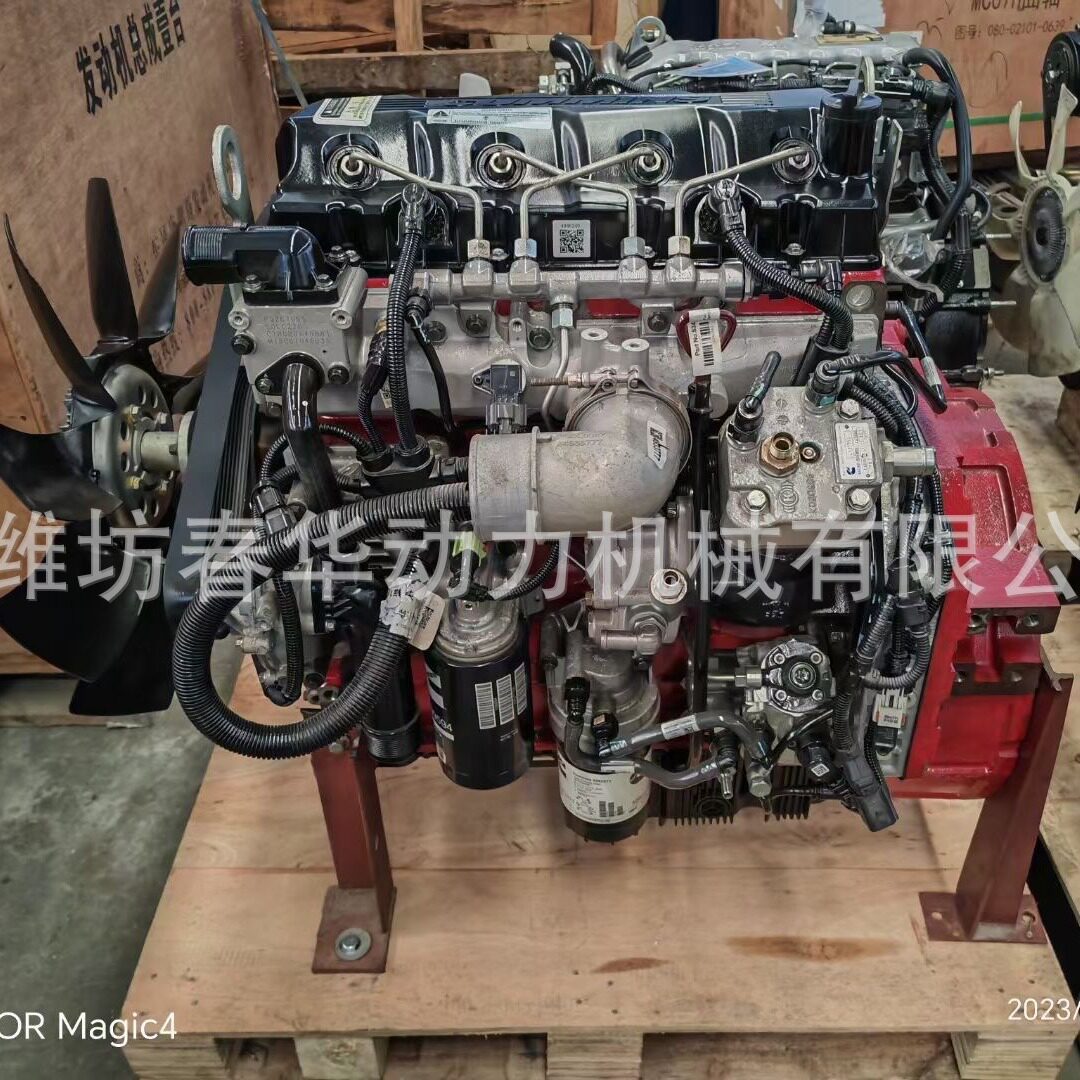 轻卡用福田康明斯发动机康明斯柴油机ISF3.8s5141客车用康明斯
