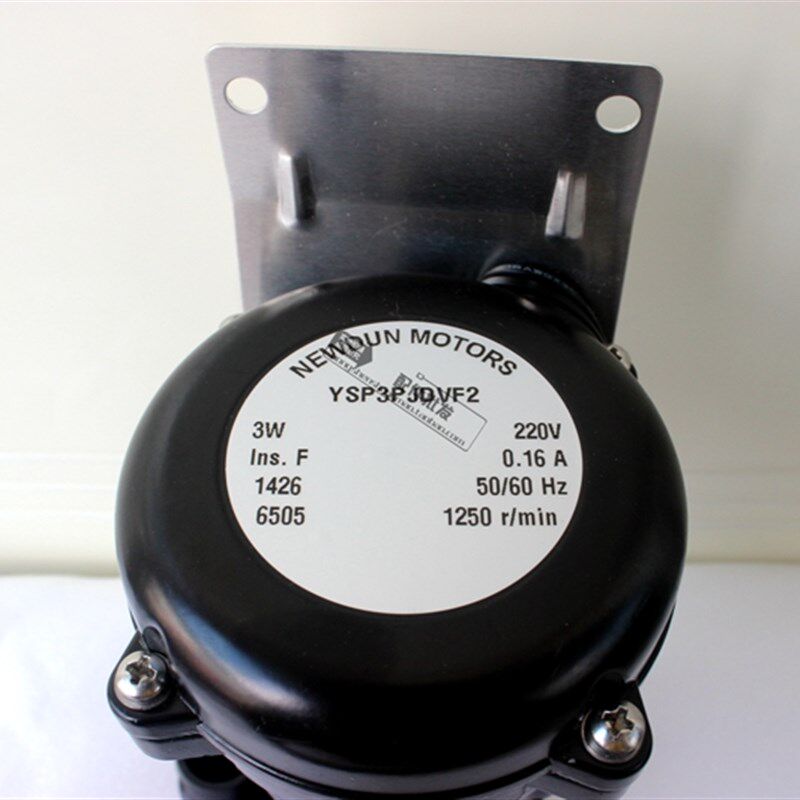 制冰机水泵/NSF制冰机水泵/代替NSFF/3W制冰机通用水泵/耐雪专用