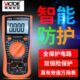 胜利数字万用表多功能表VC890D 830L高精度自动小型智能数显 890C