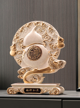 新中式现代创意葫芦摆件玄关电视柜酒柜装饰N办公桌面乔迁新居礼