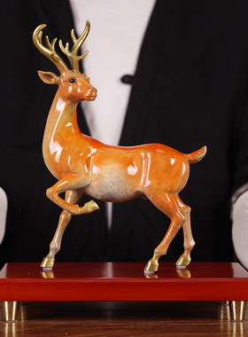 纯铜鹿摆件中式家居客厅t玄关电视柜博古架装饰工艺品乔迁新居礼