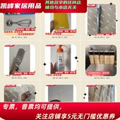 快餐店用30号新产品器具汇总凯峰商贸含票 包邮