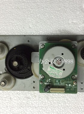 方正文杰A1018齿轮组1024 AM2122F电机组2Q022定影驱动齿轮马达