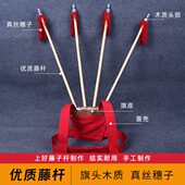 京剧戏曲男女大靠旗杆 牛皮旗座靠兜靠枕包插旗棍 优质藤子背旗杆