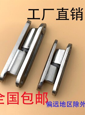 海坦 CL231-1不锈钢304插拔旋转F可拆卸凸门外露式铰链 工业合页