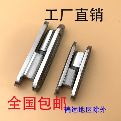 海坦 CL231-1不锈钢304插拔旋转F可拆卸凸门外露式铰链 工业合页