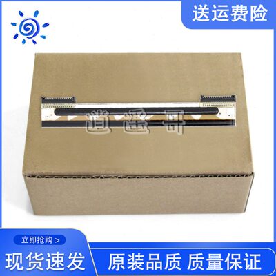 GK888T条码打印机头 888TT TLP2844热敏打印头 GK888T条码打印头