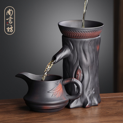 紫陶茶漏茶滤公道杯一体泡茶茶叶过D滤器陶瓷创意滤茶器茶水分离
