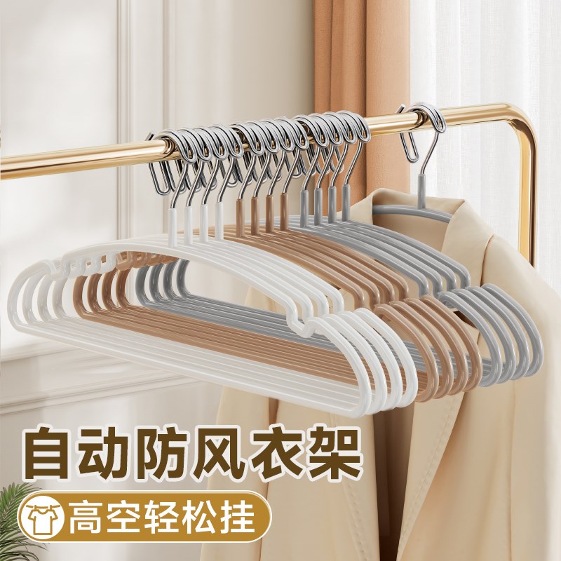 防风衣架自动卡扣固定家用v高楼室外晾衣防掉落宿舍阳台晾晒铁架