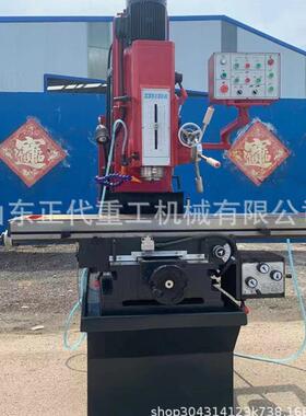 钻铣床ZX5150A多功能床身式钻铣床XZ5150立式钻铣床5150钻铣床