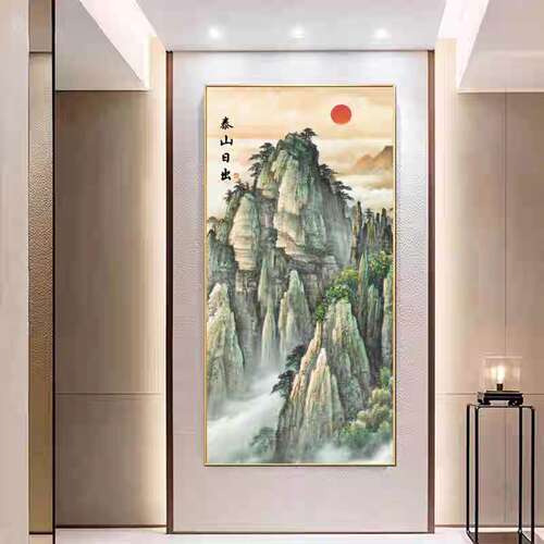 泰山日出东方挂画玄关办公室东墙有山无水靠山图旭日东升装饰画