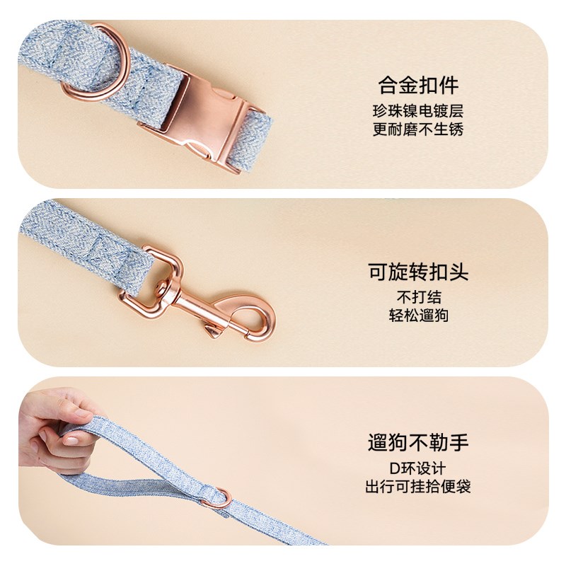 蝴蝶结猫咪狗狗项圈不勒脖子中小型犬狗脖圈刻字防丢失遛狗牵引绳